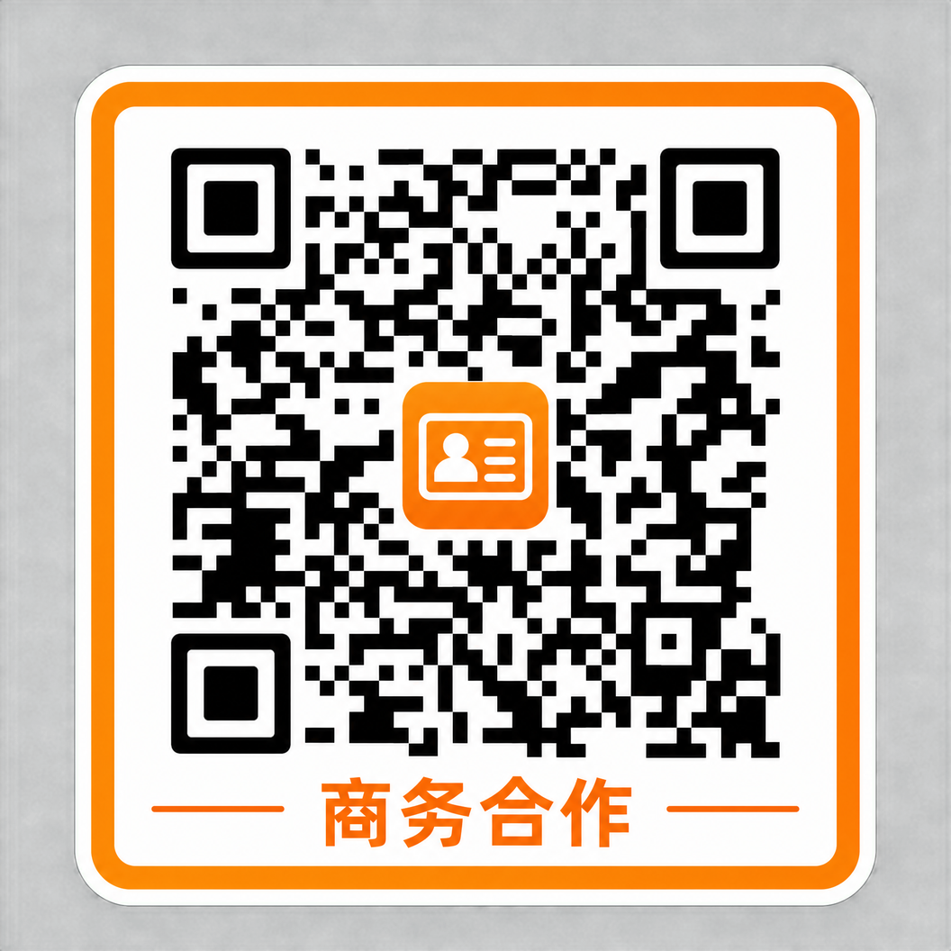 青柠视频商务合作